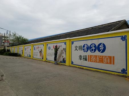 白河墙体彩绘文化墙，一般能保持多长时间？