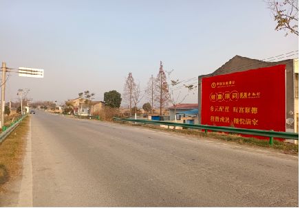 白河墙体广告是如何印刷的？