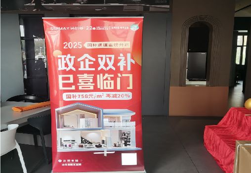白河户内写真的特点是什么？