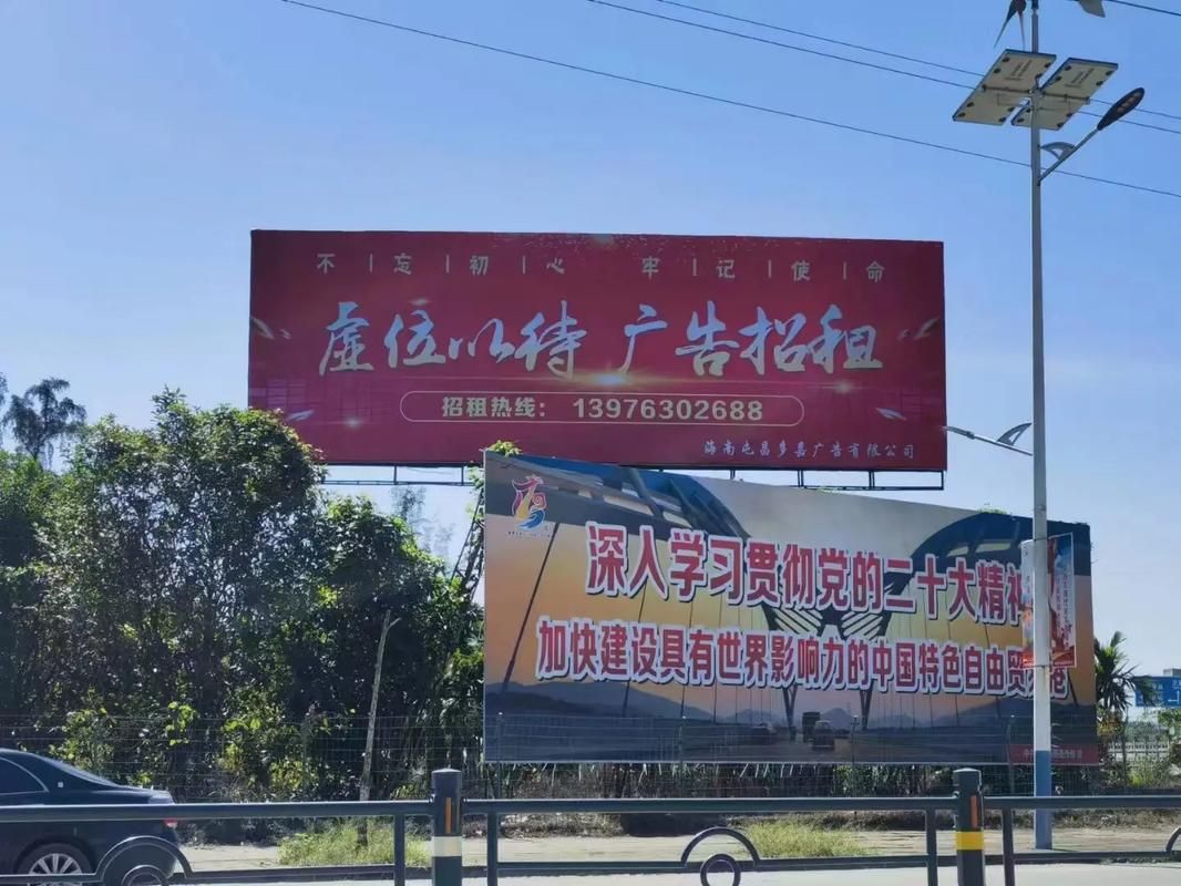 白河户外大牌广告如何能帮助客户实现精准投放、效果翻倍？