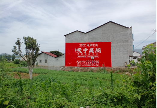 白河做墙体广告的意义