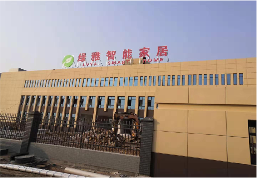 白河如何选择大楼发光字？