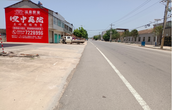 白河墙体广告能用的好材料有哪些？