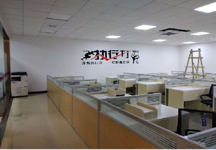 白河企业文化墙可以分为哪几个板块？