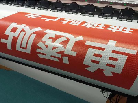 白河单透的特点和效果。