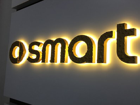 白河背光字有什么特点？生产过程如何？