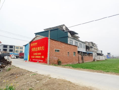 白河制作墙体广告思路。