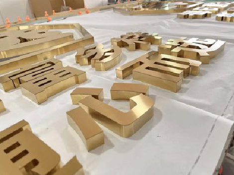 白河拉丝不锈钢字的特点。