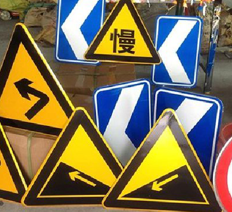 白河标识标牌中颜色的确定是很重要的。