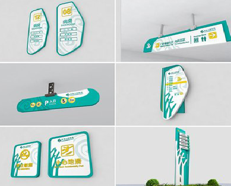 白河广告标牌选材的问题。