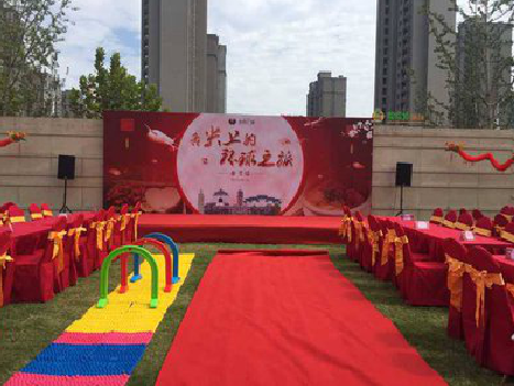 白河庆典活动策划要具备哪些技巧？