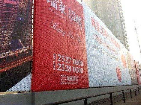 白河如何长久保持户外喷画的质量？