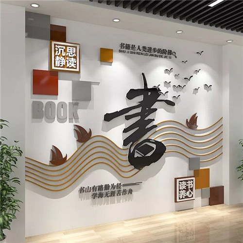 白河企业形象墙场景化设计思路